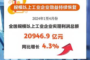 恩比德谈第二节打出23-7：我们从防守做起 利用对手小阵容的弱点